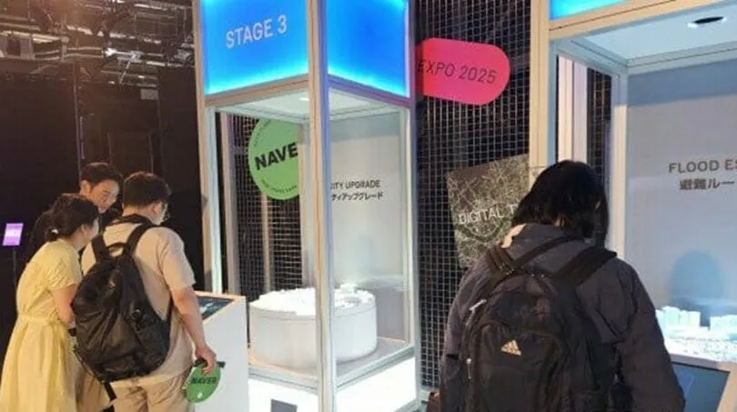 デジタルツインの展示では、都市を3Dで再現した技術が披露された(c)KOREA WAVE