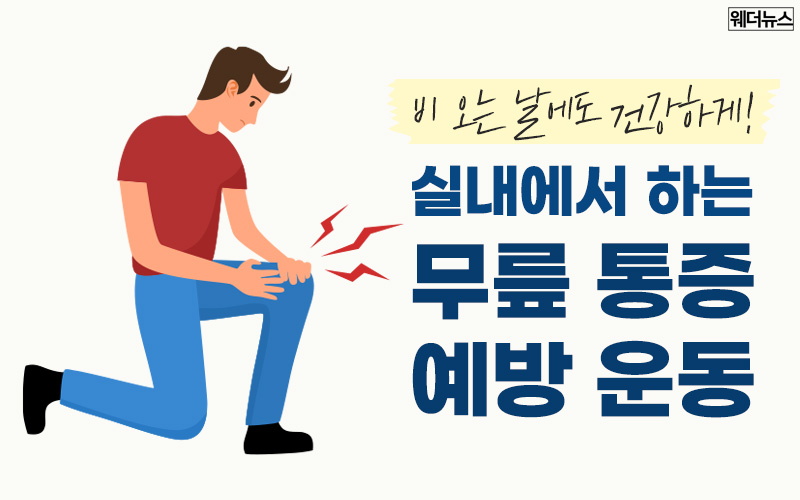 콘텐츠 Thumbnail