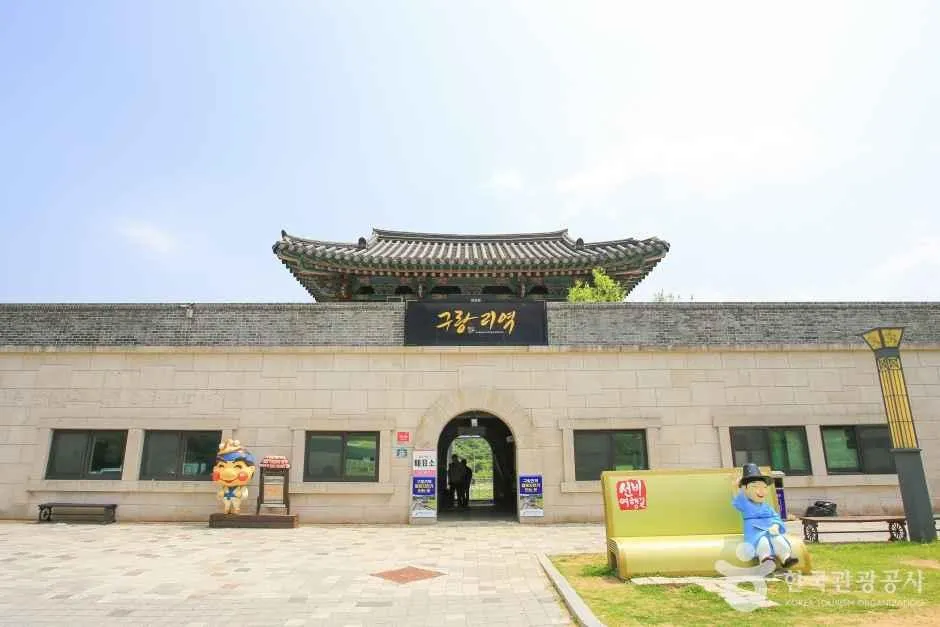 장미산업자원 이미지